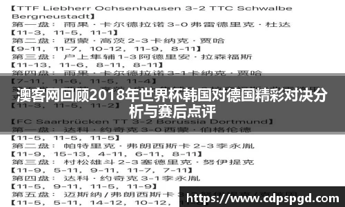 mk体育官方网站