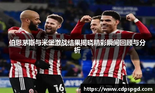 mk体育官方网站