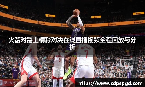 mk体育官方网站