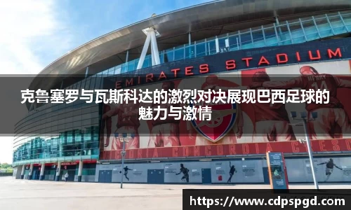 mk体育官方网站